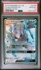 [PSA 10] Golisopod GX SV48/SV94 Hidden Fates Secret Rare Shiny POKEMON