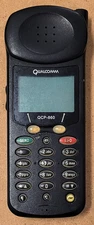 Qualcomm QCP-860 - Black - Rare Cellular Vintage Phone - Untested / Antenna