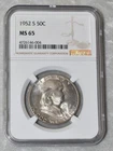1952 S FRANKLIN HALF DOLLAR 90% SILVER NGC MS 65 MS65 SAN FRANCISCO MINT US COIN