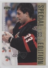 1995-96 Upper Deck Special Edition Gold Don Beaupre #SE61 x5p