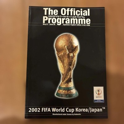 FIFA World Cup 2002 Official Program Germany vs Cameroon Edo E Stadium From Jap