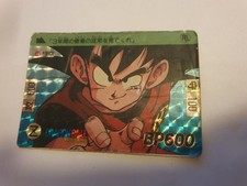 Carte Dragon Ball Z 44 prism Hondan Carddass BP/DP 1989