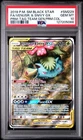 Venusaur & Snivy GX SM229 Holo Black Star Promo PSA 10