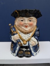 Vintage King Toby Jug The Leonardo Collection Fine Porcelain Foreign Pottery Art