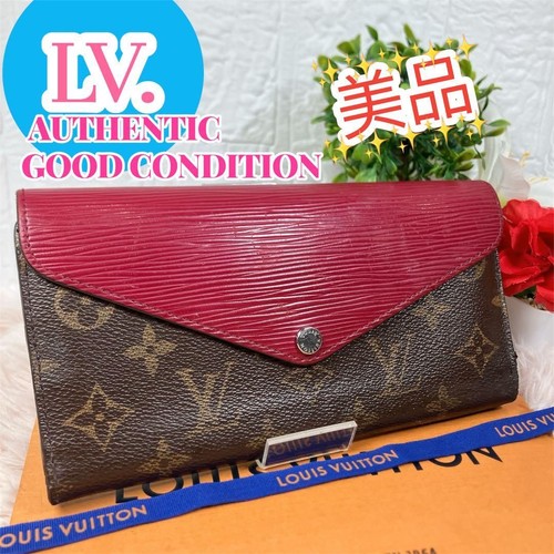 Louis Vuitton Portefeuille Marie Roulon Long Wallet Purple Used From Japan