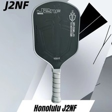 Sword and Shield Pickleball Paddle, original carbon fiber construction enhances