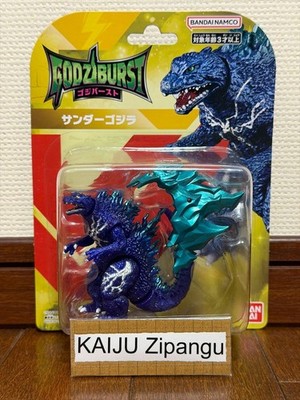 2026 Bandai Godziburst 3'' Thunder Godzilla Action Figure Monster Kaiju