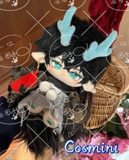 Honkai: Star Rail Dan Heng 20cm Plush Doll Pillow Dress up Stuffed Toy Anime