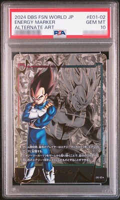 ドラゴンボールＦＷエナジーマーカー：ベジータ［E01-02★パラレル］psa10 PSA10 ベジータ エナジーマーカー パラレル ドラゴンボールカード