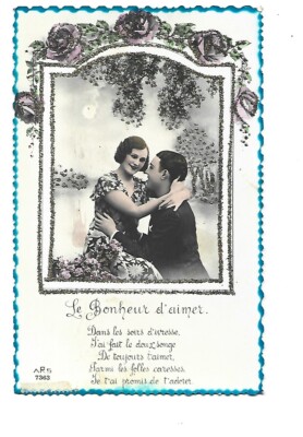 FANTASY - GLITTER - PHOTO COUPLE EMBRACE - LE BONHEUR D LOVE