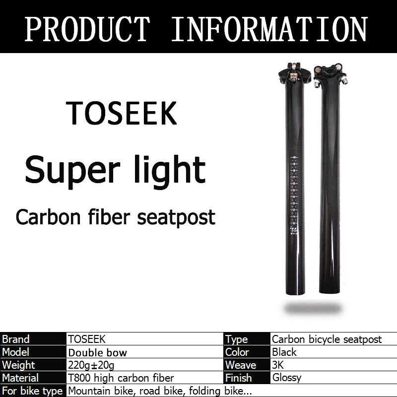 Carbon Fiber Seatpost 27.2/30.8/31.6mm MTB Road Bike Seat Tube Seat Post Clamp - Image 2 of 4