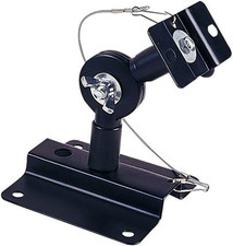 106839 Adjustable 33 Lb. Capacity Speaker Wall Mount Brackets Pair Black