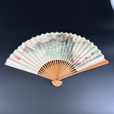Vintage Chinese Bamboo Folding Hand Fan Great Wall Landscape CAAC