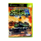Dai Senryaku VII: Modern Military Tactics (Xbox) CIB - Authentic Good Cond