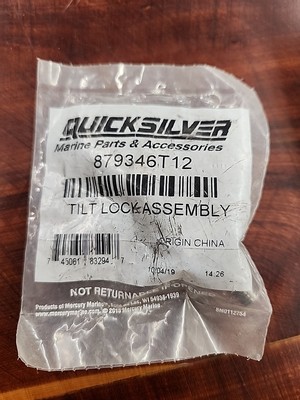 Mercury TILT LOCK ASSY 879346T12 OEM NEW
