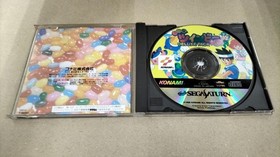 KONAMI T-9505G SEGA SATURN SOFTWARE RELEASED TWIN BEE YAHOO!!