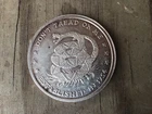 Don't Tread on Me. The Price of Liberty 1 oz. .999 Fine Silver Round