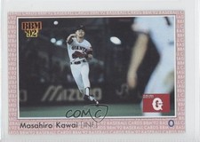 1992 BBM Masahiro Kawai #60 1g9