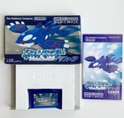 Pokemon Sapphire Boxed Gameboy Advance GBA Japan Japanese Game