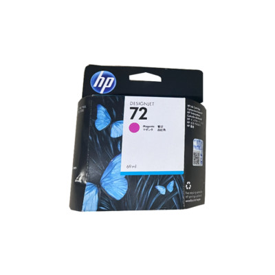 HP Tintenpatrone Nr. 72 C9399A magenta - MHD abgelaufen f. DJ T610, T1100 OVP