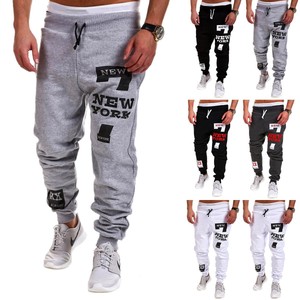 mens harem sweatpants