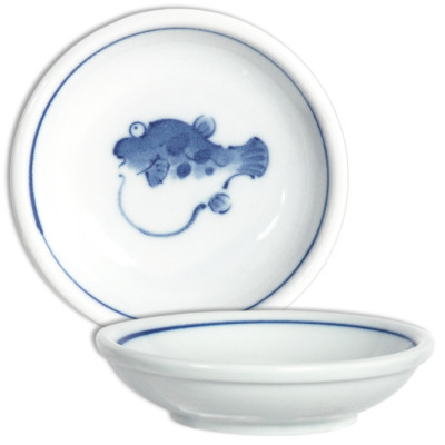 SET of 4 Japanese 3.5''D Wasabi Soy Sauce Dipping Dishes Lucky Fugu Made in Japan