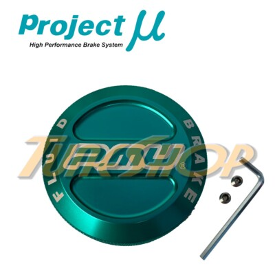 #ad PROJECT MU PMU BRAKE CYLINDER CAP COVER FLUID OIL RESERVOIR TANK GREEN ACCTC 18 $54.95