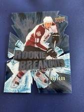 2010-11 Upper Deck Rookie Breakouts Brandon Yip /100 Colorado Avalanche #RB12