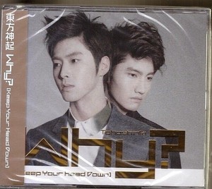 Tvxq Tohoshinki Why Keep Your Head Down Cd Dvd Obi Limited New Sealed Kpop Ebay