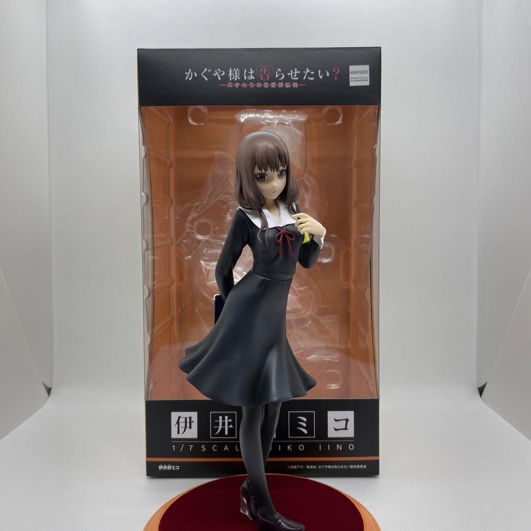Miko Iino Kaguya-sama: Love Is War? 1/7 Scale Figure TBS GLOWDIA