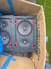 Episode signature series 7 8 inch speakers