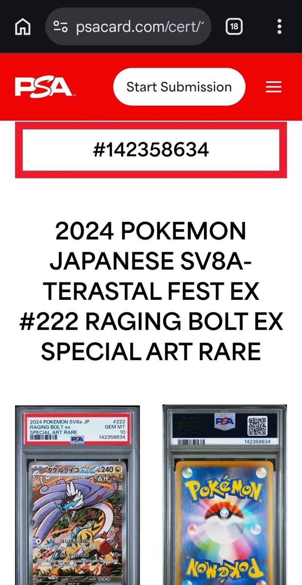 👑⭐ Raging Bolt Ex Special Art Rare PSA 10 222/187 Pokémon Gem