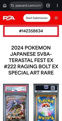 👑⭐ Raging Bolt Ex Special Art Rare PSA 10 222/187 Pokémon Gem