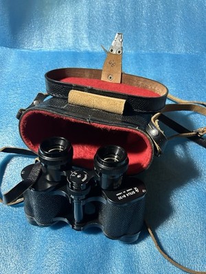 Binocular BPC4 8x30 USSR KOMZ 1976 ( Бинокль БПЦ4 8х30 СССР КОМЗ 1976 г.)
