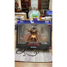 Mattel   MOTU Masterverse Revelation - King Grayskull