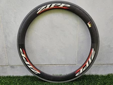 Zipp 404 VCLC Tubular Aero Rim 700c 28H Carbon/Alloy Rim Brake NOS