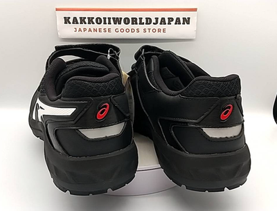 ASICS Safety Work Shoes WINJOB CP112 1273A056 001 Black / White