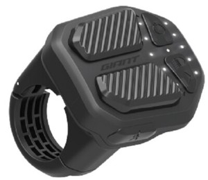 giant ride control one