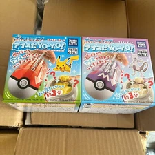 [Set of 2] Takara Tomy Arts  Sanrio Ice Cream Maker Yo-Yo Ball Pokemon Playset
