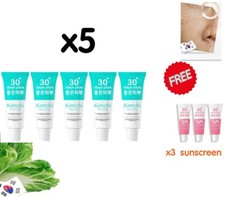 5 Free 3 Kimchi Face Facial Cream Whitening Remove Blemishes Freckles Dark Spot
