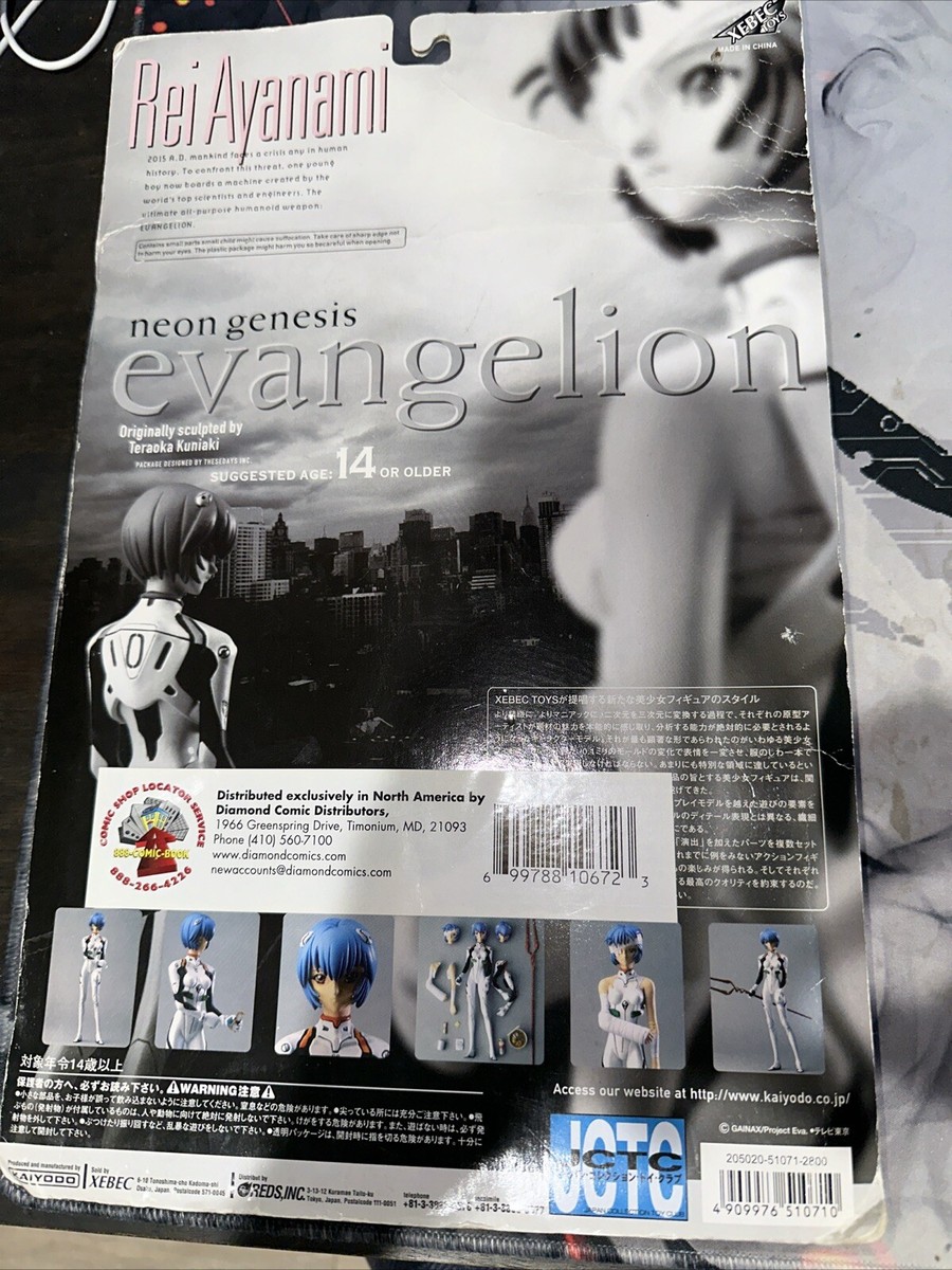 🔥BRAND NEW🔥 Rei Ayanami Neon Genesis Evangelion Figure Kaiyodo