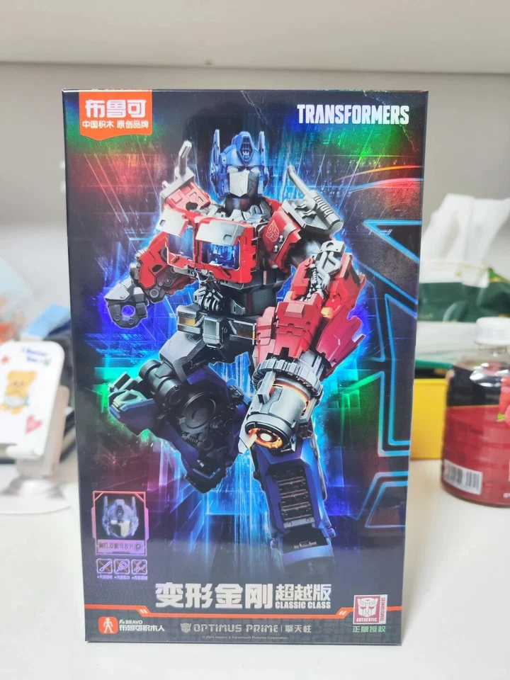 Blokees Transformers Optimus Prime Action Edition Classic Class Figure Gift Lot - Image 2 of 4