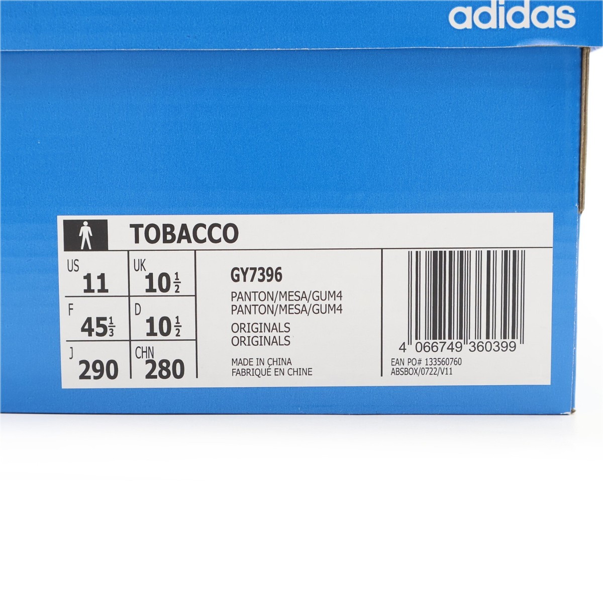 GY7396 adidas Originals Tobacco Pantone Mesa Gum (Men's) | eBay