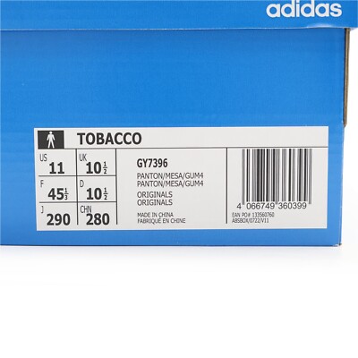 GY7396 adidas Originals Tobacco Pantone Mesa Gum (Men's) | eBay