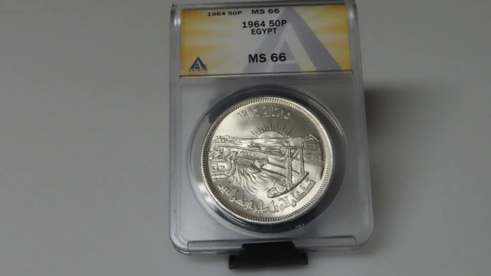 1964 Egypt Egyptian 50 pastres silver coin ANACS graded MS66 - Image 3 of 4
