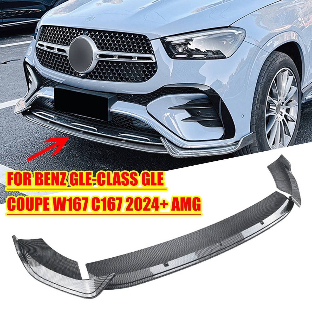 For Benz GLE Coupe AMG W167 C167 2024+Carbon Fiber ABS Front