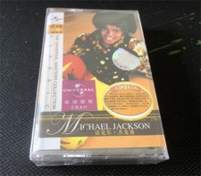 MASTERS of Michael Jackson China 1st Edition Cassette Tape Very Rare Sealed
