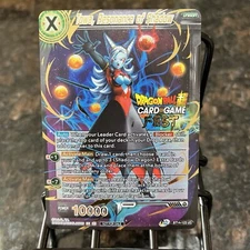 Towa Resonance of Shadow Foil Dragon Ball Super Card GAME FEST GOLD STAMP | NM
