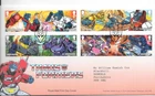 GB 2022 FDC Transformers , Arkholme CDS typed addresses used stamps on cover