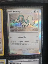 drampa holographic card Pokemon TCG (Japanese) - Drampa GX Full Art Holo Card 042/051 main image 1